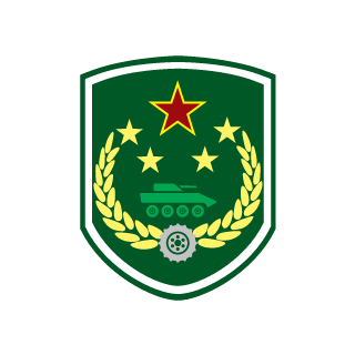 Frost-Z-Anderson's emblem