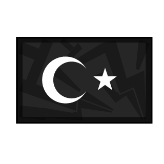 Arweinar's emblem