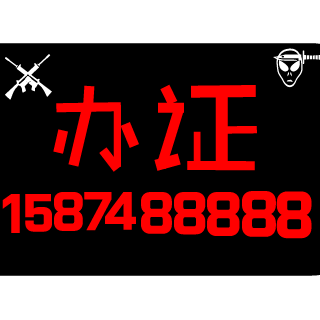 CallmeKFC's emblem