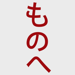 ohHaydn's emblem