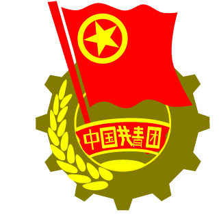 thr930730's emblem