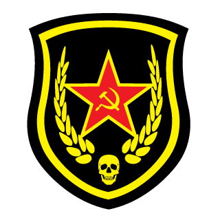 CDI's emblem