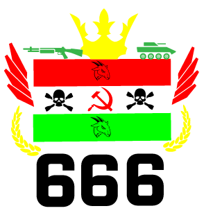 vgeri10gaming's emblem