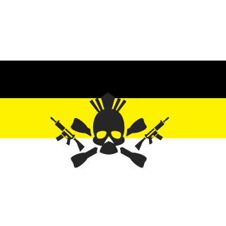IIOROCHII's emblem