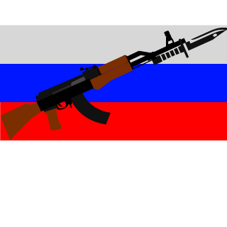 I-Naemnik-I's emblem