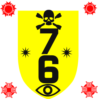 PANCER76's emblem