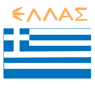 paisios01's emblem