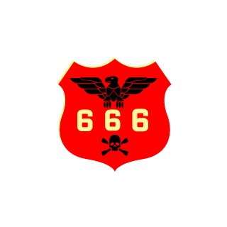 COOPY666's emblem