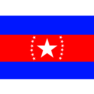 RACG17's emblem