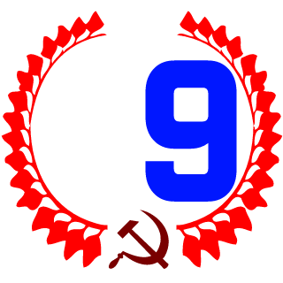 6_STAVR_9's emblem