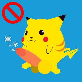 Wojibake's emblem