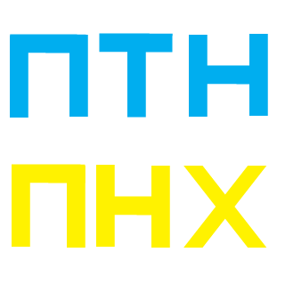 CyanoFresh's emblem