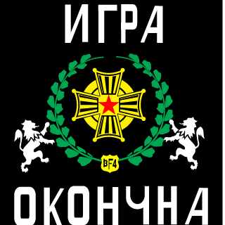 deadpunk88's emblem