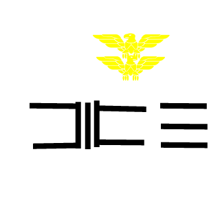 LevaSP's emblem