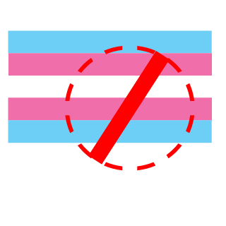 Wing0fRedemption's emblem