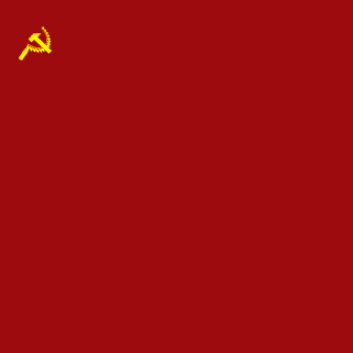 uzhen's emblem
