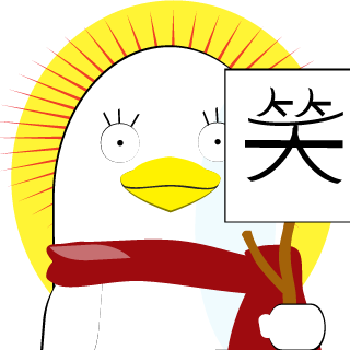 SwanWing's emblem