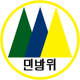 caosforest's emblem