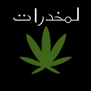LOGOPEDIST's emblem