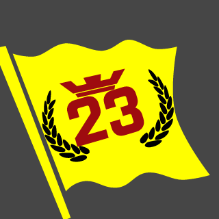 LeBron_James0954's emblem