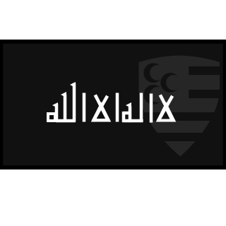 nurmiyumi's emblem