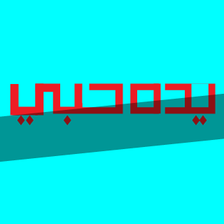 MBC_-SA's emblem