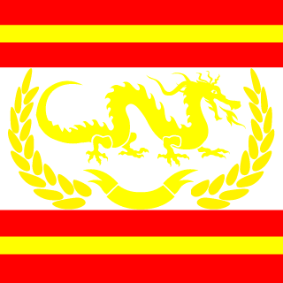 1882T's emblem