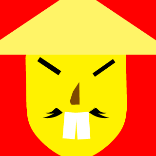 EDDIIIIEEEEEEE's emblem