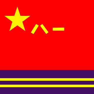 jisuanqi777's emblem