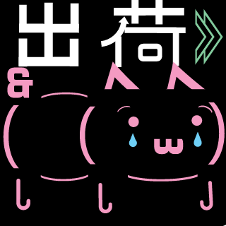 Ton-Key's emblem