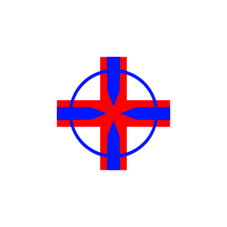 Wyarer's emblem