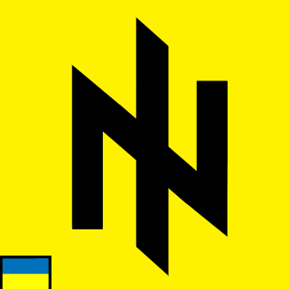 Asperans's emblem