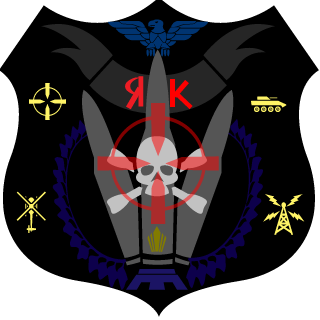 Roadkill_ak_47's emblem