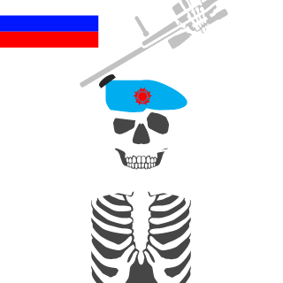 DlMOCHKA's emblem