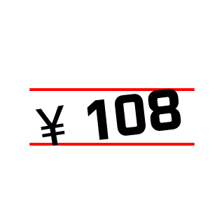 7LITA's emblem