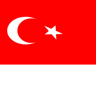 Turkiye Clan's emblem