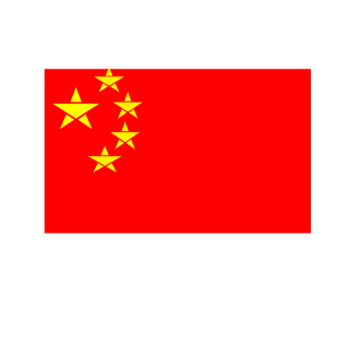 rtgefg5's emblem