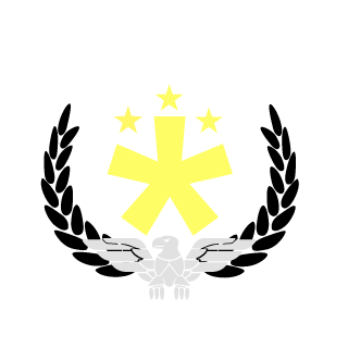 Cixaro's emblem
