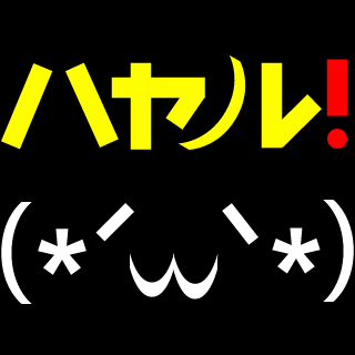 piroppi007's emblem