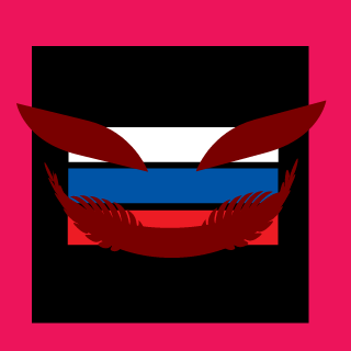 picuswan's emblem