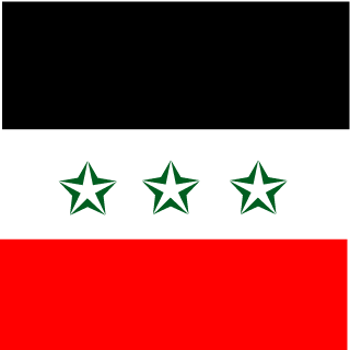 ELBLAANCO's emblem