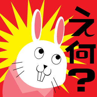 souziyaku's emblem
