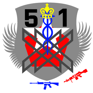 Afirow's emblem