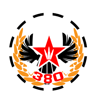 NDC1's emblem
