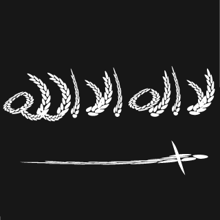 engr_fares's emblem