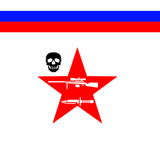 EdosSht's emblem