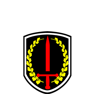SSNCHB's emblem