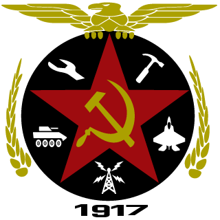 electrostomper's emblem
