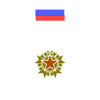 Jubaje's emblem