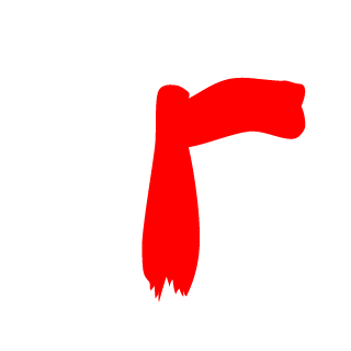 gerema12's emblem